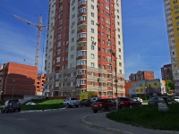 Samara,  , house 114. Apartment house