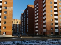 Samara, 1st Kvartal quarter, house 35. Apartment house