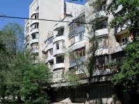 Samara, Aerodromnaya st, house 16. Apartment house