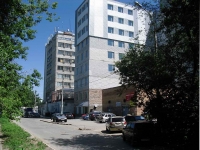 Samara, Aerodromnaya st, house 45А. office building