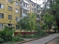 Samara, st Aerodromnaya, house 63. Apartment house