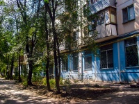 Самара, улица Аэродромная, дом 53. жилой дом с магазином