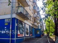 Самара, улица Аэродромная, дом 53. жилой дом с магазином