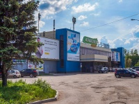 Samara, Aerodromnaya st, house 13. shopping center