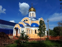 Samara, temple в честь иконы Божией Матери Живоносный Источник, Aerodromnaya st, house 15А