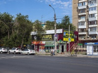 Samara, st Aerodromnaya, house 12А. store