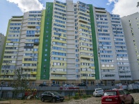 萨马拉市, Aerodromnaya st, 房屋 98А. 公寓楼