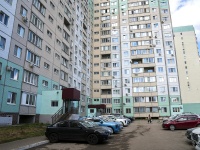 Samara, Aerodromnaya st, house 102А. Apartment house