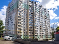 Samara, Aerodromnaya st, house 102А. Apartment house