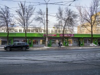 Samara, Aerodromnaya st, house 40Г. store