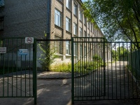Самара, школа №66, улица Аэродромная, дом 65