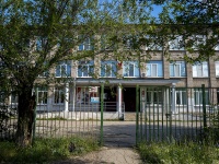 Самара, школа №66, улица Аэродромная, дом 65