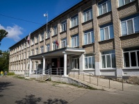 Самара, школа №66, улица Аэродромная, дом 65