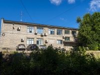 Самара, Бизнес-центр "Фариаль", улица Аэродромная, дом 73
