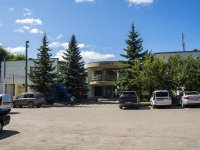 соседний дом: ул. Аэродромная, дом 73. Бизнес-центр "Фариаль"