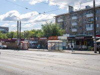 соседний дом: ул. Аэродромная, дом 75А. магазин