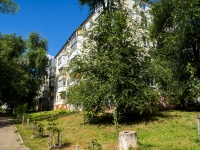Самара, улица Аэродромная, дом 99. многоквартирный дом