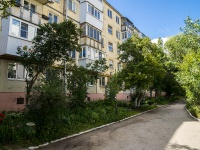 Самара, улица Аэродромная, дом 99. многоквартирный дом