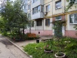 Samara, Aerodromnaya st, house 99