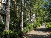 Самара, улица Аэродромная, дом 115. многоквартирный дом