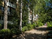 Самара, улица Аэродромная, дом 115. многоквартирный дом