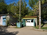 Самара, улица Аэродромная, дом 81А. магазин