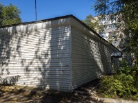 萨马拉市, ГБУЗ Самарская городская больница №6. Взрослое поликлиническое отделение №2 , Aerodromnaya st, 房屋 48А