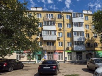 Samara, Aerodromnaya st, house 2. Apartment house