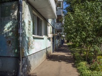 Samara, Aerodromnaya st, house 6. Apartment house