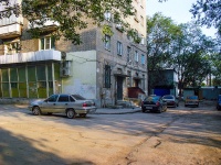 Samara, Aerodromnaya st, house 12. Apartment house
