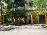 Samara, Aerodromnaya st, house 16А. Apartment house