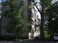 Samara, Aerodromnaya st, house 20. Apartment house