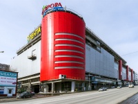neighbour house: st. Aerodromnaya, house 47А. retail entertainment center "Аврора Молл"