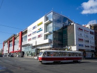 Самара, торгово-развлекательный комплекс "Аврора Молл", улица Аэродромная, дом 47А