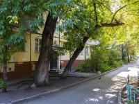 萨马拉市, Aerodromnaya st, 房屋 46. 公寓楼