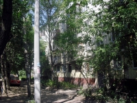Samara, Aerodromnaya st, house 46. Apartment house