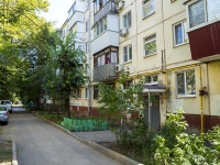 Самара, улица Аэродромная, дом 46. многоквартирный дом