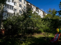 Самара, улица Аэродромная, дом 46. многоквартирный дом