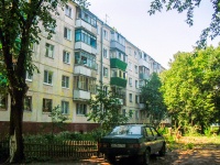 Самара, улица Аэродромная, дом 48. многоквартирный дом
