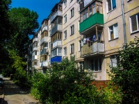 Самара, улица Аэродромная, дом 48. многоквартирный дом
