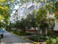 Самара, улица Аэродромная, дом 48. многоквартирный дом