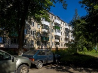 соседний дом: ул. Аэродромная, дом 48. многоквартирный дом