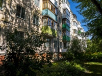 Самара, улица Аэродромная, дом 48. многоквартирный дом