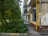 Самара, улица Аэродромная, дом 50. жилой дом с магазином