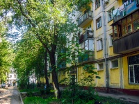 Самара, улица Аэродромная, дом 50. жилой дом с магазином