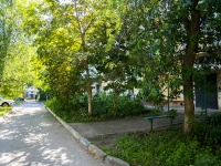 Самара, улица Аэродромная, дом 50. жилой дом с магазином