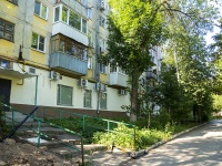Самара, улица Аэродромная, дом 50. жилой дом с магазином