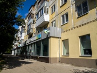 Самара, улица Аэродромная, дом 50. жилой дом с магазином
