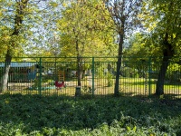 萨马拉市, 幼儿园 №321 комбинированного вида, Aerodromnaya st, 房屋 54А