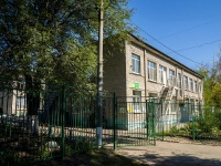 萨马拉市, 幼儿园 №321 комбинированного вида, Aerodromnaya st, 房屋 54А